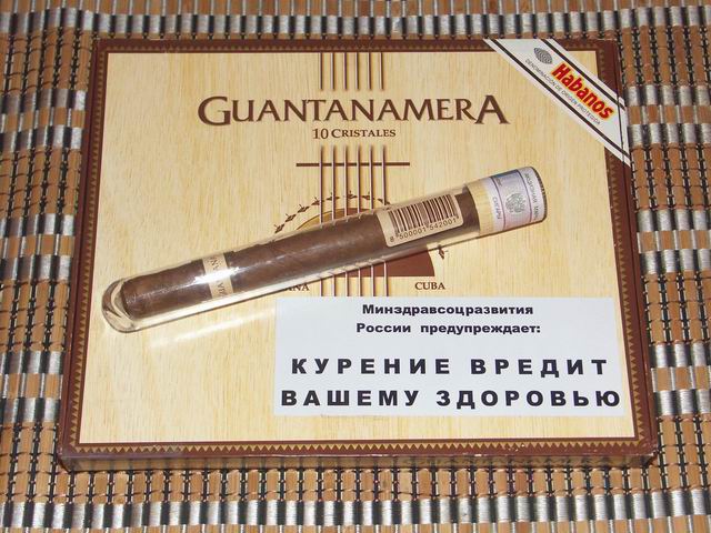 Guantanamera сигары